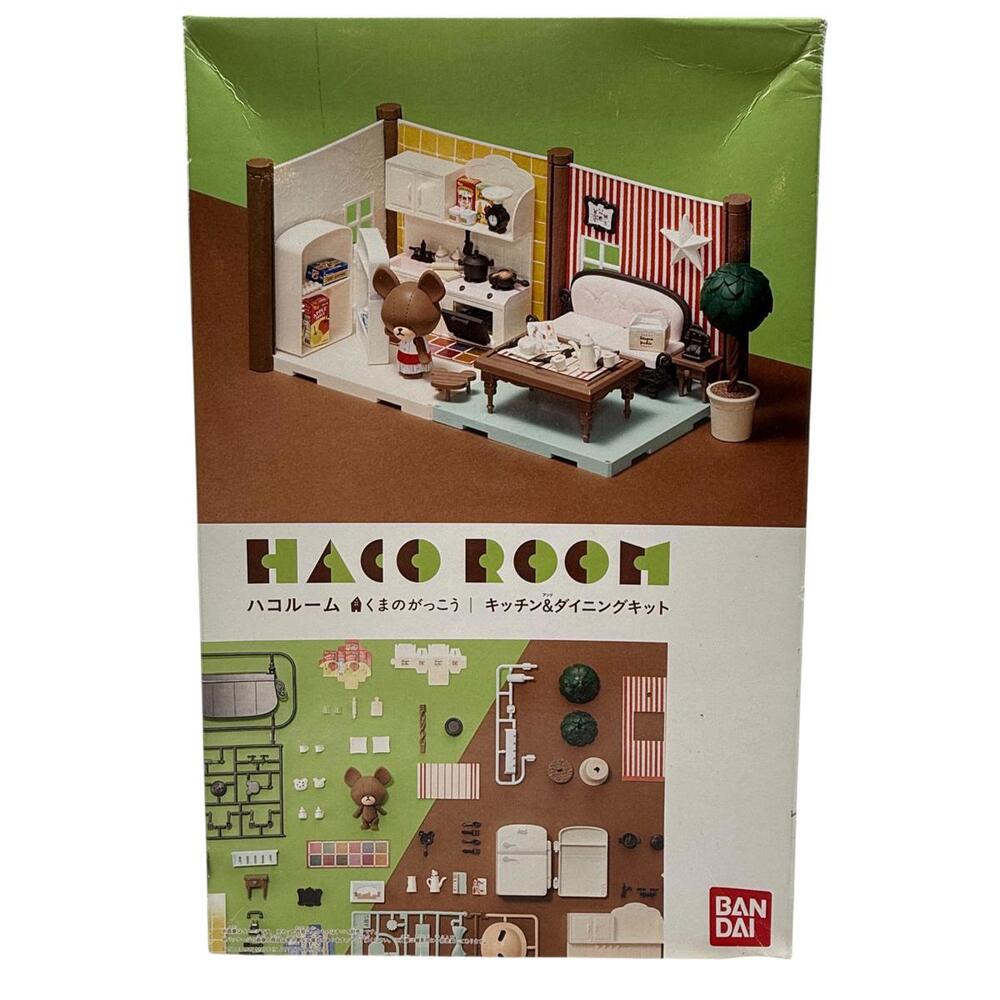Haco Room The Bear’s School Kitchen & Dining Kit